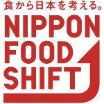 NIPPON FOOD SHIFT　イベント参加
