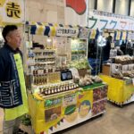 千葉ノウフクマルシェ